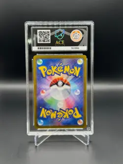 Zamazenta V 232/172 - SAR Japanese - Vstar Universe - Ace 10 Graded - Pokemon - Image 2