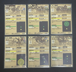 Gundam ARSENAL BASE Card LXR04-001(LX)- 006(LX) Gundam 6 piece BANDAI JAPAN - Image 2