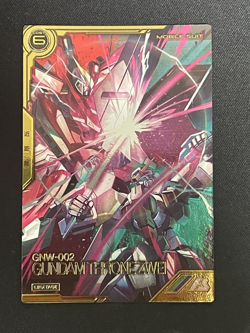 Gundam ARSENAL BASE Card LXR04-001(LX)- 006(LX) Gundam 6 piece BANDAI JAPAN - Image 4