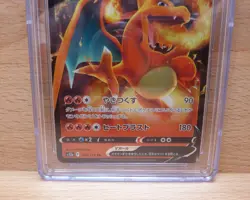 2022 POKEMON JPN SWORD & SHIELD VSTAR UNIVERSE #013 CHARIZARD V CGC Pristine 10 - Image 3