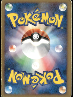 Dialga DPBP#522 Space Time Creation DP1 1st Ed Japanese Pokemon Card Damaged-1 - Image 2