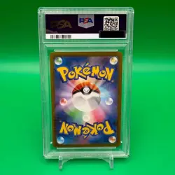 PSA 10 Mewtwo VSTAR SAR 221/172 S12a VSTAR Universe Pokemon Card Japanese - Image 2