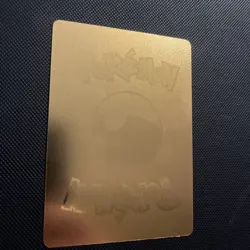 Charizard Solar Form Vmax NM Gold Foil Fan Art Card 2024 Pokemon Solar Blast - Image 2