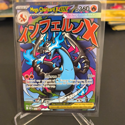 Mega Charizard X ex 023 Me: Mega Evolution Promo Full Art Holo EN 360 HP - Image 1