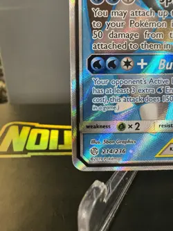 Pokemon TCG Blastoise & Piplup Tag Team GX Cosmic Eclipse Holo 215/236 *MINT* - Image 5