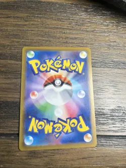 Pokemon TCG Solosis 123/086 Japanese Art Rare Reverse Holo SV11B Black Bolt - Image 2