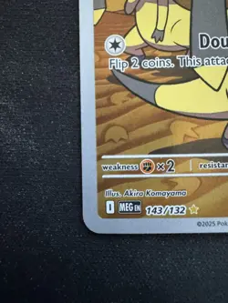 Pokemon TCG Mega Evolution Helioptile 143/132 Illustration Rare Near Mint - Image 3