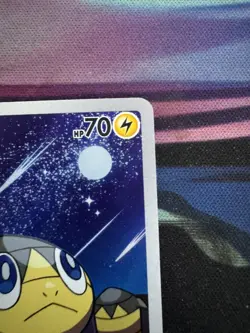 Pokemon TCG Mega Evolution Helioptile 143/132 Illustration Rare Near Mint - Image 5