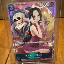 S2574 Boa Hancock Parallel OP13-051 Inherited Will Japanese One Piece Card - Image 1