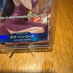 S2574 Boa Hancock Parallel OP13-051 Inherited Will Japanese One Piece Card - Image 4