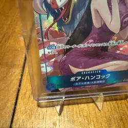 S2574 Boa Hancock Parallel OP13-051 Inherited Will Japanese One Piece Card - Image 5