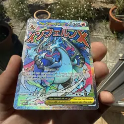 Mega Charizard X EX MEP 023 UPC Promo Full Art Card Pokemon TCG Near Mint - Image 4