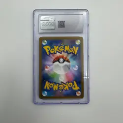 Snorlax 181/165 Sv2a: Pokemon Card 151 Holo (Japanese) CGC 10 - Image 2