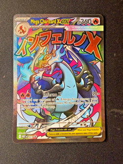 Pokemon TCG Mega Charizard X ex MEP023 – Mega Charizard UPC Full Art Promo – NM - Image 2