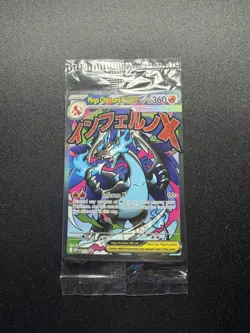 🔥Mega Charizard X + EX 023 Oricorio EX 024 Pokemon TCG UPC Promo SEALED🔥 - Image 1