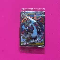 Mega Charizard X ex MEP 023 Oricorio 024 Sealed UPC Black Star Promo Pokemon TCG - Image 1
