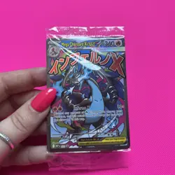 Mega Charizard X ex MEP 023 Oricorio 024 Sealed UPC Black Star Promo Pokemon TCG - Image 4