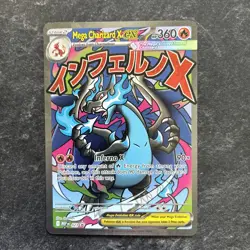 Mega Charizard X EX MEP 023 UPC Promo Full Art Card Pokemon TCG Near Mint - Image 1
