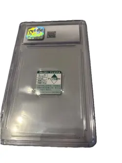 Bulbasaur Pokemon Base GB pocket cards 1997 Nintendo #1 CGC9 - Image 2