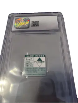Bulbasaur Pokemon Base GB pocket cards 1997 Nintendo #1 CGC9 - Image 4