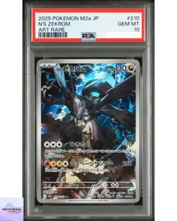 [PSA10] N's Zekrom AR 210/193 Mega Dream ex M2a Pokemon Card Game Japanese - Image 1