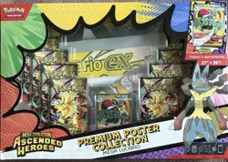 Pokemon TCG: Ascended Heroes Premium Poster Collection: Mega Lucario - SEALED - Image 1