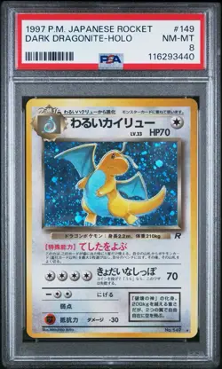 Dark Dragonite 149 Pokemon Card Rocket Gang Holo Rare 1997 WOTC Nintendo PSA 8 - Image 1