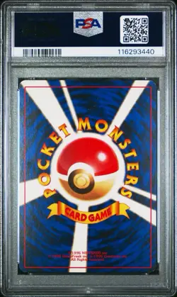 Dark Dragonite 149 Pokemon Card Rocket Gang Holo Rare 1997 WOTC Nintendo PSA 8 - Image 2