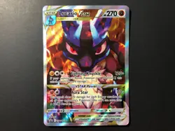 Lucario VSTAR [NM] - Pokemon Card Game (Sword & Shield Promo #SWSH291) UltraRare - Image 1
