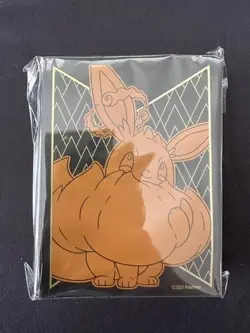 65 Ct Shining Fates ETB Eevee VMAX Card Sleeves | New, Sealed Pokemon - Image 1