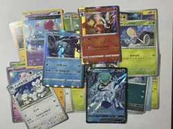 Pokemon Trading Card Game Lot 14 - 30 Cards Near mint - Image 1