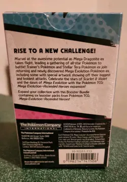 Pokemon TCG Mega Evolution Ascended Heroes Booster Bundle Box 6 Packs - Image 2