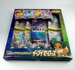 Pokemon Card Game Sward & Shield Eevee Heroes Vmax Special Set Factory Sealed 4521329306551 - Image 1