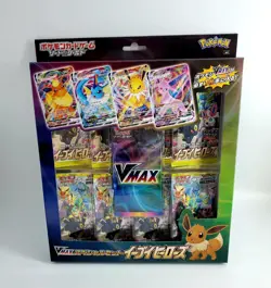 Pokemon Card Game Sward & Shield Eevee Heroes Vmax Special Set Factory Sealed 4521329306551 - Image 3