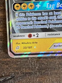 Pikachu & Zekrom GX 33/181 Team Up Holo Ultra Rare Pokemon Card - Image 2