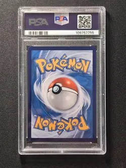 2025 POKEMON SIMPLIFIED CHINESE CBB1 C-GEM PACK VOL 1 #02 CAPTAIN PIKACHU PSA 10 - Image 2