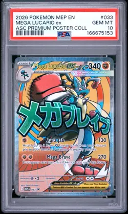 2026 POKEMON MEP EN-ME BLACK STAR PROMO #033 MEGA LUCARIO EX PSA 10 - Image 1