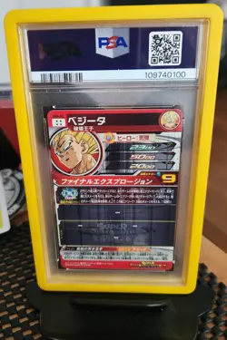 PSA10 Dragon Ball tcg trading card Holo Vegeta ABS-02 10th anniversary 20231208M - Image 2