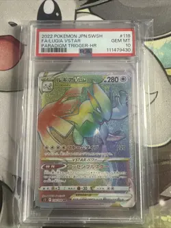 Rainbow Lugia VSTAR S12 Paradigm Trigger Holo Card 118/098 Japanese Psa 10 - Image 1