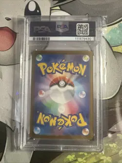 Rainbow Lugia VSTAR S12 Paradigm Trigger Holo Card 118/098 Japanese Psa 10 - Image 2