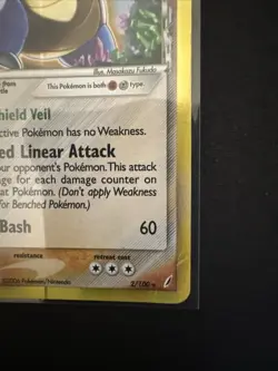 Blastoise (2/100) EX Crystal Guardians Delta Species Holo Pokemon Card! - Image 4