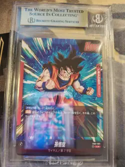 Dragon Ball Super Card Game Son Goku Awakened Pulse FB01-001 Beckett 10 - Image 2