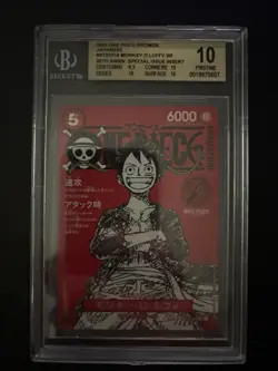 One Piece Japanese Monkey D. Luffy Magazine Promo ST21-014 BGS 10 PRISTINE - Image 1