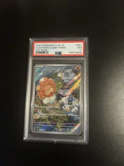Pokemon TCG PSA 7 Castform Sunny Form NM Graded Card Slab 067/064 Japanese - Image 1