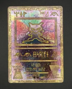 Nintendo Ancient Mew 2000 Pokemon Promos Promo Holo Psychic Pokemon TCG - Image 1