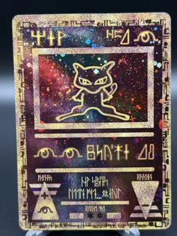 Nintendo Ancient Mew 2000 Pokemon Promos Promo Holo Psychic Pokemon TCG - Image 2