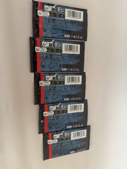 5x Spider-Man Magic: The Gathering Play Booster Packs MTG Brand New Sealed Qty 5 - Image 4