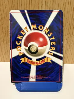 Kabuto - No. 140 - Vending Series 2 Glossy - Japanese Pokemon Card 1998 - MP - Image 2