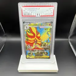 PSA 10 Mega Pyroar ex Full Art Holo Super Rare M4 JPN 097/UU Pokemon TCG - Image 1