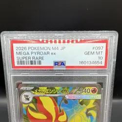 PSA 10 Mega Pyroar ex Full Art Holo Super Rare M4 JPN 097/UU Pokemon TCG - Image 2